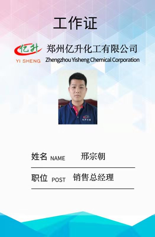 ���ڳ� �N(xi��o)�ۿ���(j��ng)��