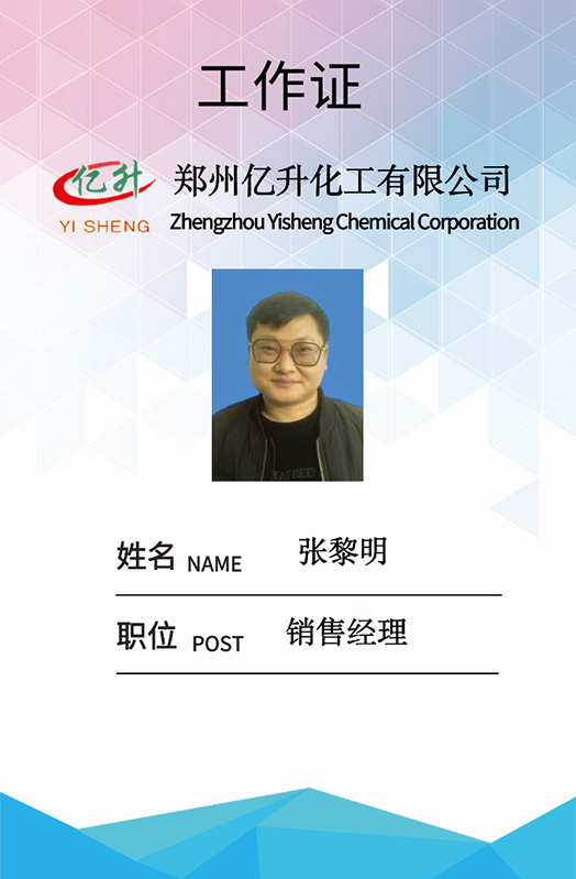 ������ �N(xi��o)�۽�(j��ng)��